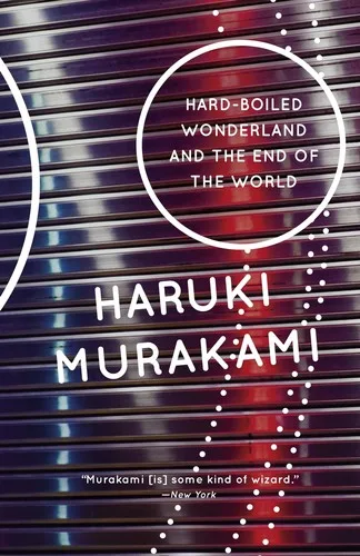 Hard-Boiled Wonderland and the End of the World book cover